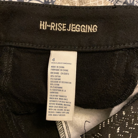 American Eagle Hi-rise Jegging - Picture 3 of 3